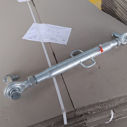 Тяга верхня регульована HORST R 244XU